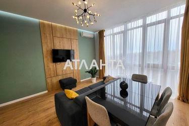 2-rooms apartment apartment by the address st. Dacha kovalevskogo Amundsena (area 73,0 m2) - Atlanta.ua - photo 16