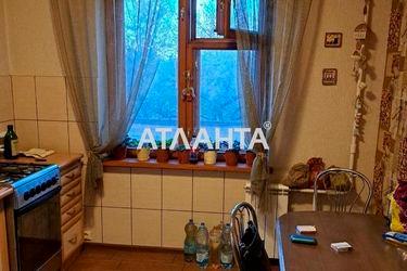 3-rooms apartment apartment by the address st. Yaroslava Ivashkevicha (area 69,0 m2) - Atlanta.ua - photo 35