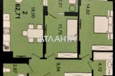 2-rooms apartment apartment by the address st. Zamarstynovskaya ul (area 64,0 m2) - Atlanta.ua - photo 29