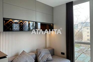 2-rooms apartment apartment by the address st. Zamarstynovskaya ul (area 64,0 m2) - Atlanta.ua - photo 16