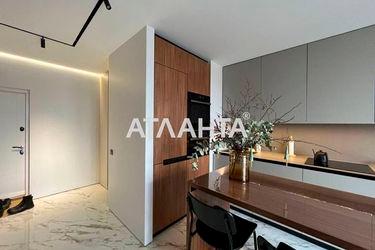 2-rooms apartment apartment by the address st. Zamarstynovskaya ul (area 64,0 m2) - Atlanta.ua - photo 21