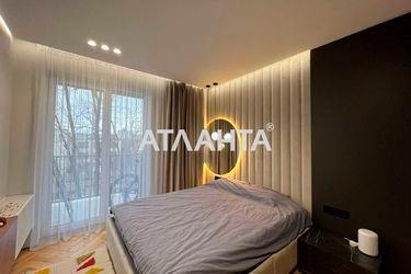 2-rooms apartment apartment by the address st. Zamarstynovskaya ul (area 64,0 m2) - Atlanta.ua - photo 22