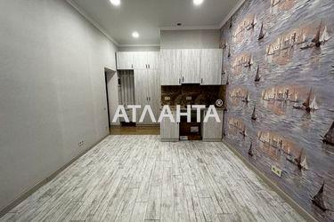 1-комнатная квартира по адресу ул. Сахарова (площадь 18,0 м2) - Atlanta.ua - фото 17