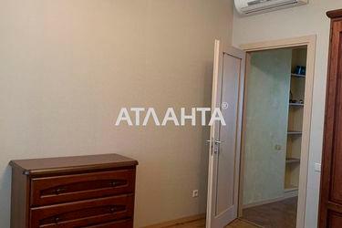 2-rooms apartment apartment by the address st. Literaturnaya (area 93,0 m2) - Atlanta.ua - photo 22