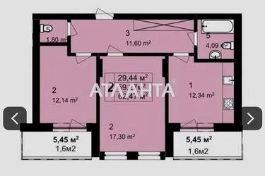 2-rooms apartment apartment by the address st. Perfetskogo L ul (area 62,5 m2) - Atlanta.ua - photo 10