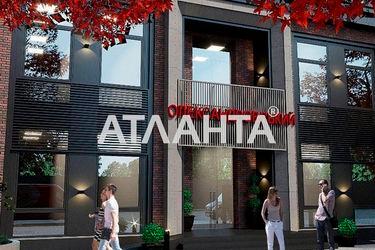 Коммерческая недвижимость по адресу Александровский пр. (площадь 0) - Atlanta.ua - фото 7