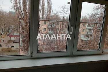 2-комнатная квартира по адресу ул. Филатова ак. (площадь 42 м²) - фото 39 2-комнатная квартира по адресу ул. Филатова ак. (площадь 42 м²) - Atlanta.ua - фото 39