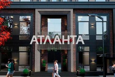 Коммерческая недвижимость по адресу Александровский пр. (площадь 800,0 м2) - Atlanta.ua - фото 10