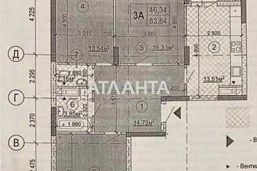 3-комнатная квартира по адресу ул. Семьи Кульженков (площадь 84,0 м2) - Atlanta.ua - фото 9