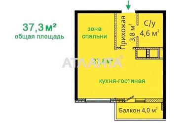 1-room apartment apartment by the address st. Mikhaylovskaya Industrialnaya (area 37,3 m2) - Atlanta.ua - photo 26