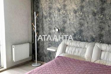 3-rooms apartment apartment by the address st. Rustaveli shota (area 90,0 m2) - Atlanta.ua - photo 40