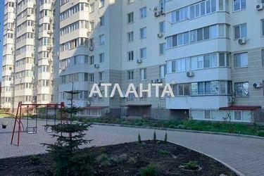 3-rooms apartment apartment by the address st. Rustaveli shota (area 90,0 m2) - Atlanta.ua - photo 53