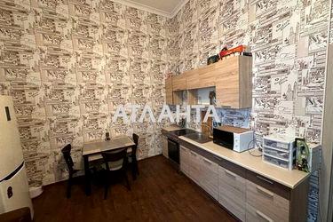 2-rooms apartment apartment by the address st. Zhukovskogo (area 50,8 m2) - Atlanta.ua - photo 20