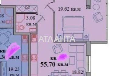 2-rooms apartment apartment by the address st. Severnaya (area 55,7 m2) - Atlanta.ua - photo 18
