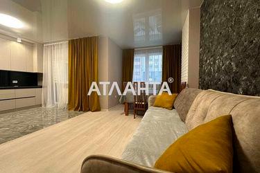2-rooms apartment apartment by the address st. Pod Goloskom (area 90,0 m2) - Atlanta.ua - photo 16