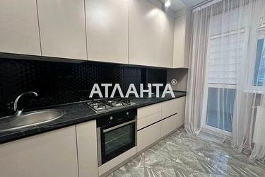2-rooms apartment apartment by the address st. Pod Goloskom (area 90,0 m2) - Atlanta.ua - photo 20