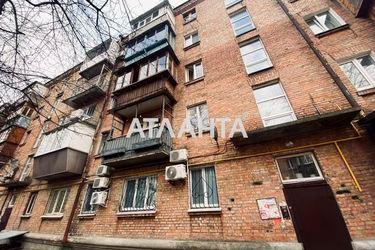 2-rooms apartment apartment by the address st. Pecherskiy spusk (area 46,0 m2) - Atlanta.ua - photo 37