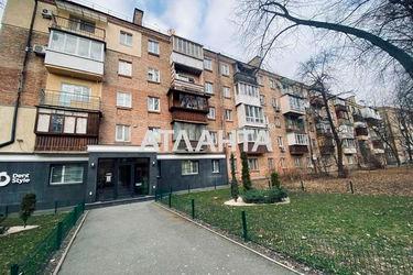 2-rooms apartment apartment by the address st. Pecherskiy spusk (area 46,0 m2) - Atlanta.ua - photo 38