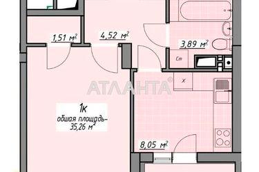1-комнатная квартира по адресу ул. Воробьева ак. (площадь 35,3 м2) - Atlanta.ua - фото 20