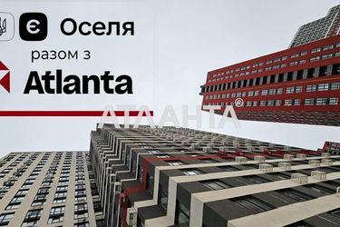 1-комнатная квартира по адресу ул. Ивана Выговского (площадь 43,6 м2) - Atlanta.ua - фото 14