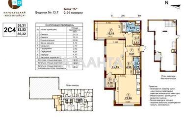 2-rooms apartment apartment by the address st. Prosp Pravdy (area 86,3 m2) - Atlanta.ua - photo 7