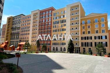 1-room apartment apartment by the address st. Inglezi 25 chapaevskoy div (area 30,2 m2) - Atlanta.ua - photo 13