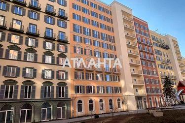 1-room apartment apartment by the address st. Inglezi 25 chapaevskoy div (area 30,2 m2) - Atlanta.ua - photo 16