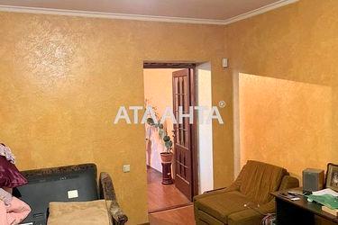 4+-rooms apartment apartment by the address st. Golovatogo atam Bogatova (area 132,9 m2) - Atlanta.ua - photo 44