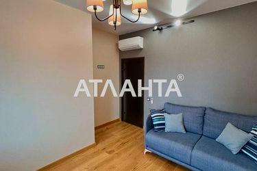 3-rooms apartment apartment by the address st. Pedagogicheskaya (area 99,1 m2) - Atlanta.ua - photo 34