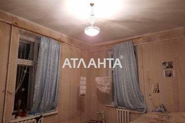 Room in dormitory apartment by the address st. Kupalnyy per Inber Very (area 96,3 m2) - Atlanta.ua - photo 26