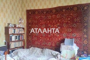 Room in dormitory apartment by the address st. Kupalnyy per Inber Very (area 96,3 m2) - Atlanta.ua - photo 30