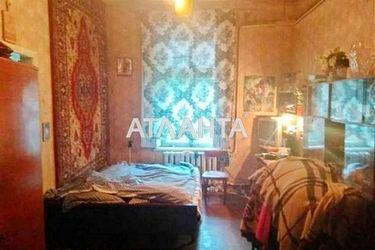 Room in dormitory apartment by the address st. Kupalnyy per Inber Very (area 96,3 m2) - Atlanta.ua - photo 32