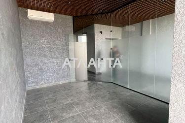 Commercial real estate at st. Yuzhnaya (area 25,0 m2) - Atlanta.ua - photo 6