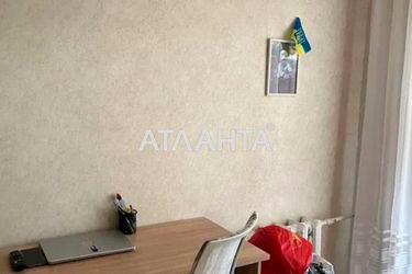 2-rooms apartment apartment by the address st. Gorodotskaya ul (area 47,0 m2) - Atlanta.ua - photo 14