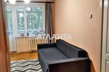 2-rooms apartment apartment by the address st. Nauchnaya ul (area 42,6 m2) - Atlanta.ua - photo 12