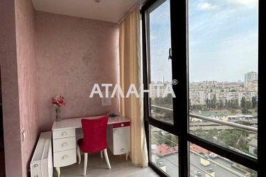 2-rooms apartment apartment by the address st. Raduzhnyy m n (area 84,0 m2) - Atlanta.ua - photo 29