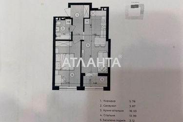 1-room apartment apartment by the address st. Vladimira Velikogo (area 44,7 m2) - Atlanta.ua - photo 26