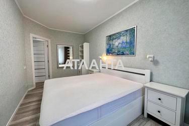 2-кімнатна квартира за адресою вул. Дюківська (площа 60 м²) - фото 44 2-кімнатна квартира за адресою вул. Дюківська (площа 60 м²) - Atlanta.ua - фото 44