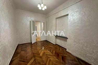 3-rooms apartment apartment by the address st. Pershotravneva (area 110,0 m2) - Atlanta.ua - photo 37
