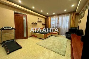 1-room apartment apartment by the address st. Plugovaya ul (area 52,3 m2) - Atlanta.ua - photo 23