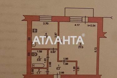 1-кімнатна квартира за адресою вул. Парусна (площа 39,9 м2) - Atlanta.ua - фото 10