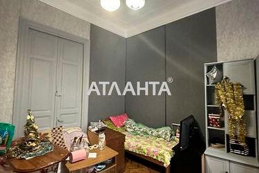 2-rooms apartment apartment by the address st. Tiraspolskaya 1905 goda ul (area 39,4 m2) - Atlanta.ua - photo 15