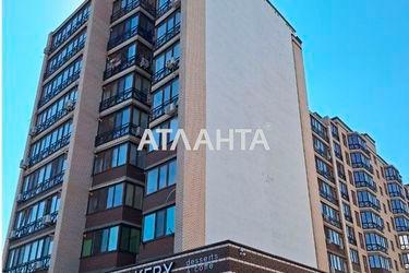 2-rooms apartment apartment by the address st. Lazurnaya Gaydara bul (area 77,7 m2) - Atlanta.ua - photo 11