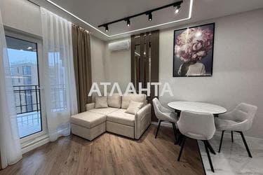 1-кімнатна квартира за адресою вул. Краснова (площа 40,4 м²) - фото 24 1-кімнатна квартира за адресою вул. Краснова (площа 40,4 м²) - Atlanta.ua - фото 24