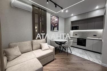 1-кімнатна квартира за адресою вул. Краснова (площа 40,4 м²) - фото 23 1-кімнатна квартира за адресою вул. Краснова (площа 40,4 м²) - Atlanta.ua - фото 23