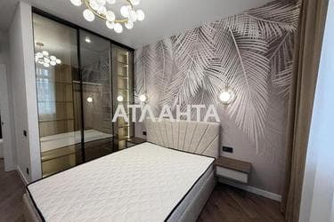 1-кімнатна квартира за адресою вул. Краснова (площа 40,4 м²) - фото 29 1-кімнатна квартира за адресою вул. Краснова (площа 40,4 м²) - Atlanta.ua - фото 29