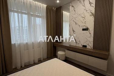 1-кімнатна квартира за адресою вул. Краснова (площа 40,4 м²) - фото 34 1-кімнатна квартира за адресою вул. Краснова (площа 40,4 м²) - Atlanta.ua - фото 34