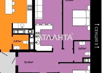 2-rooms apartment apartment by the address st. Geroev Krut (area 68,2 m2) - Atlanta.ua - photo 8