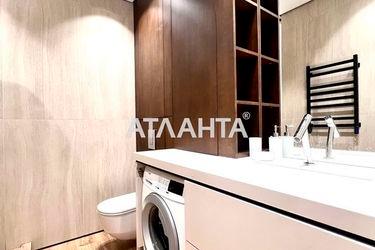 2-rooms apartment apartment by the address st. Kamenskaya Dneprodzerzhinskaya (area 47,5 m2) - Atlanta.ua - photo 21