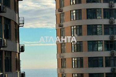4+-rooms apartment apartment by the address st. Kompasnyy per (area 187,8 m2) - Atlanta.ua - photo 19